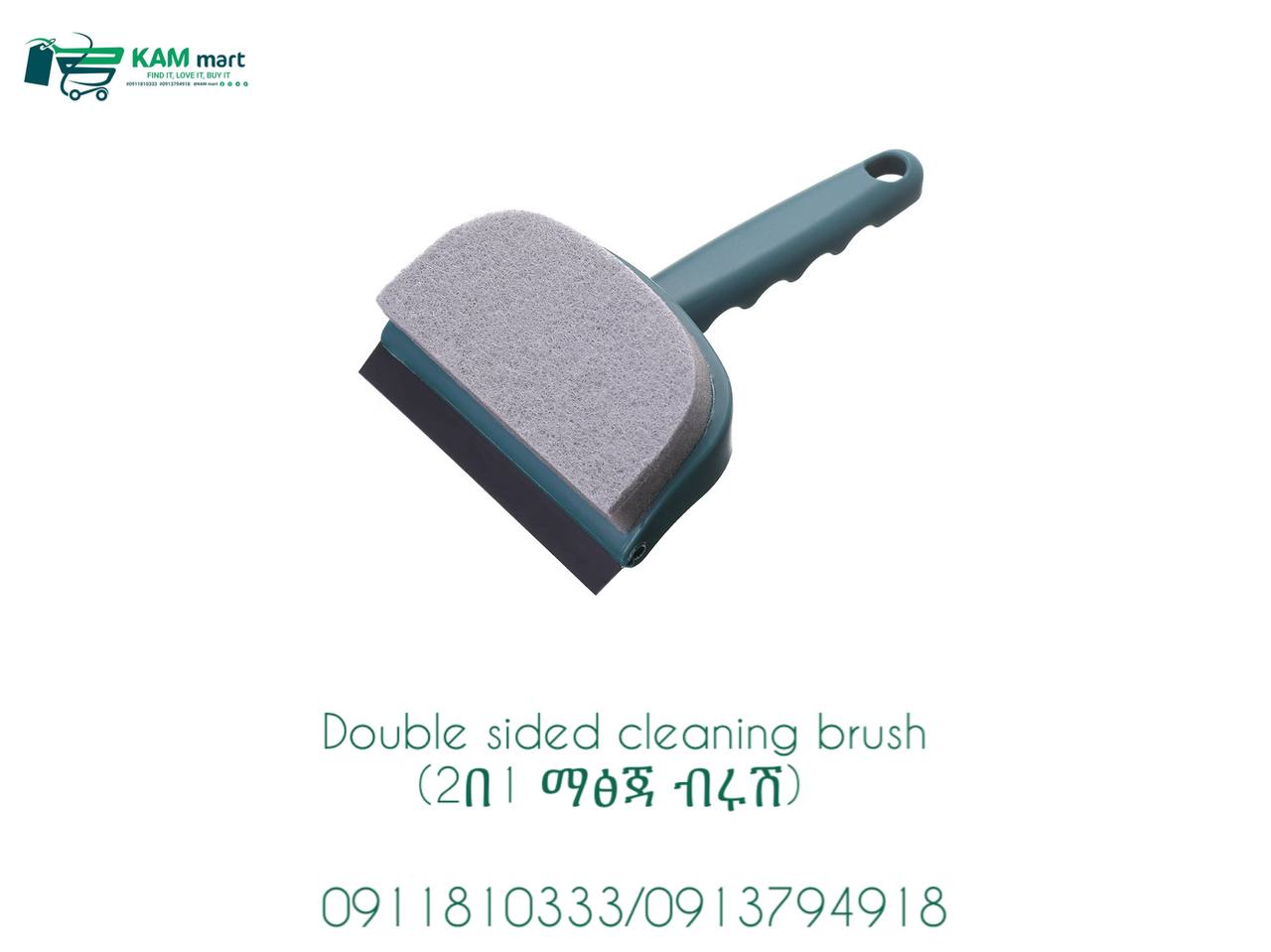 Double Sided Cleaning Brush