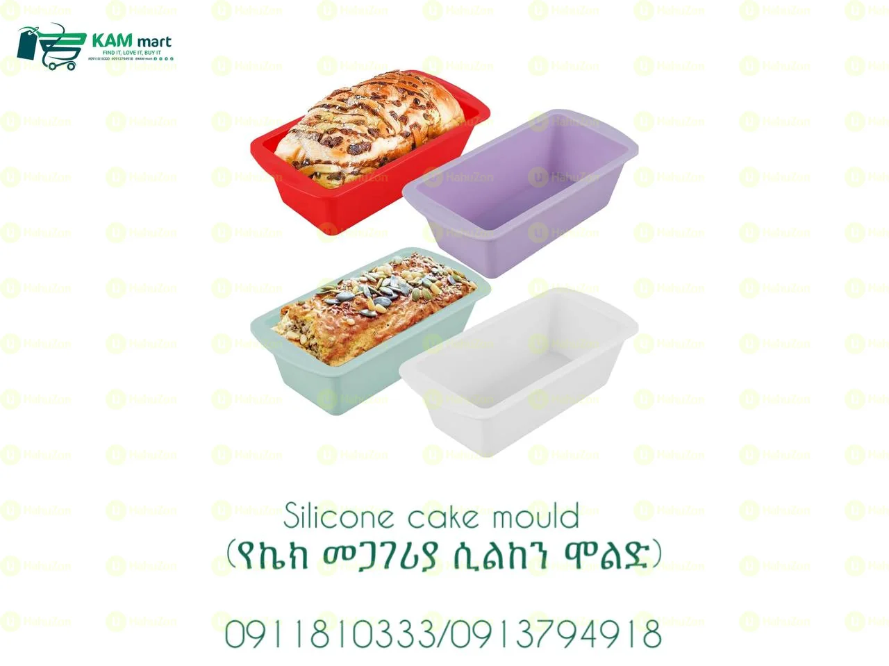 Silicone Cake Baking Mould