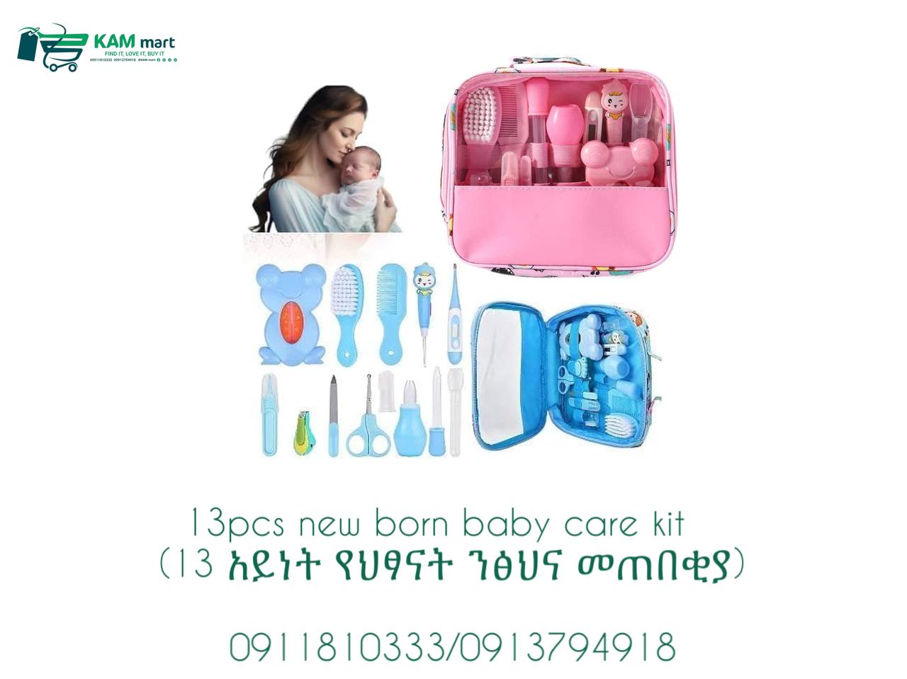 13pc Portable Health Care Kit