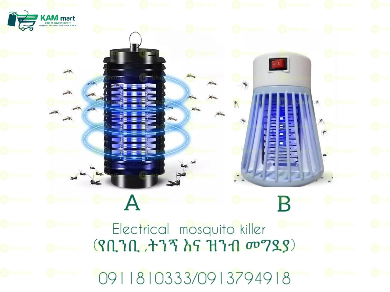 Electrical Mosquito Killer