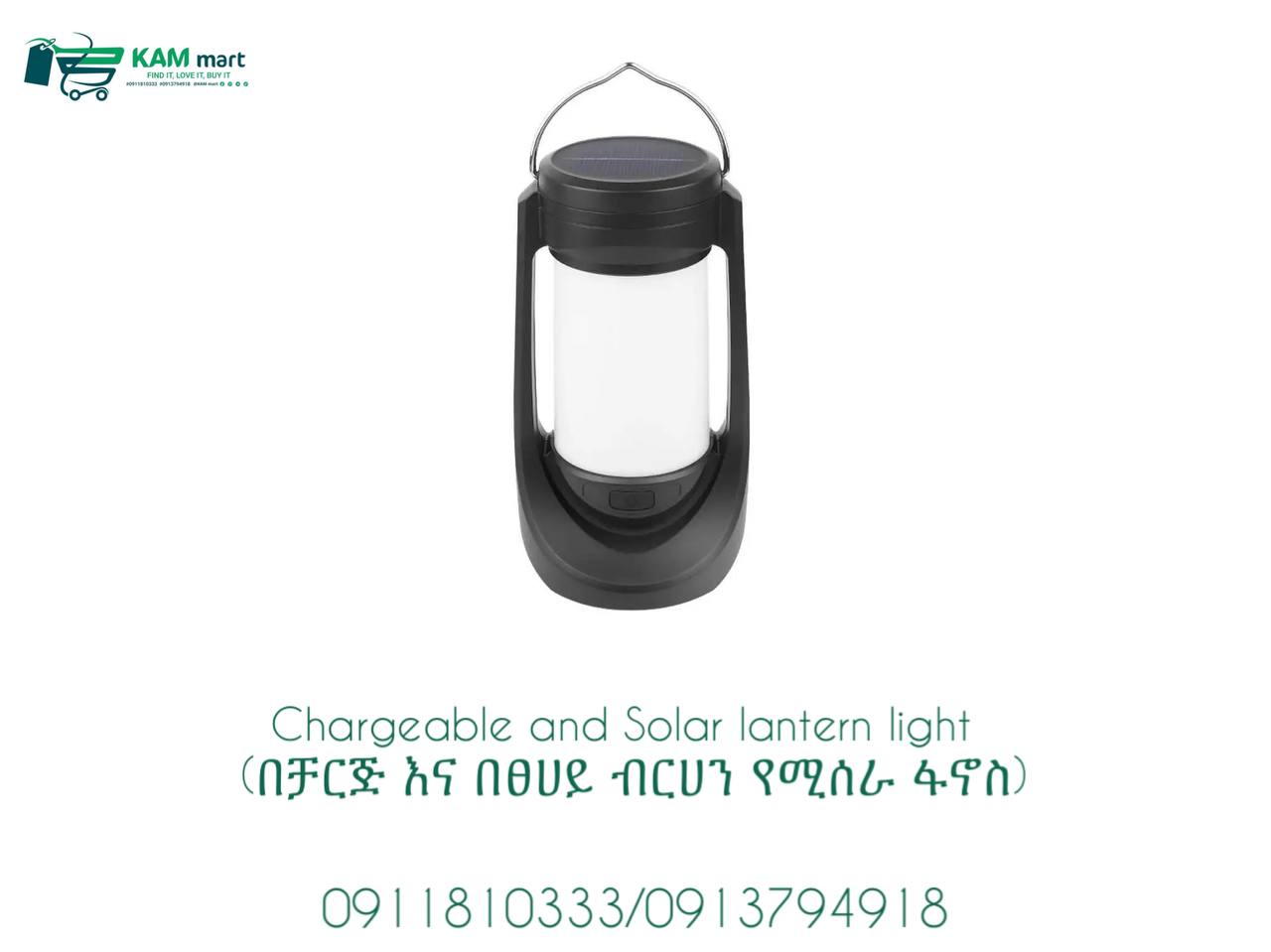 Solar Charging Lantern Light