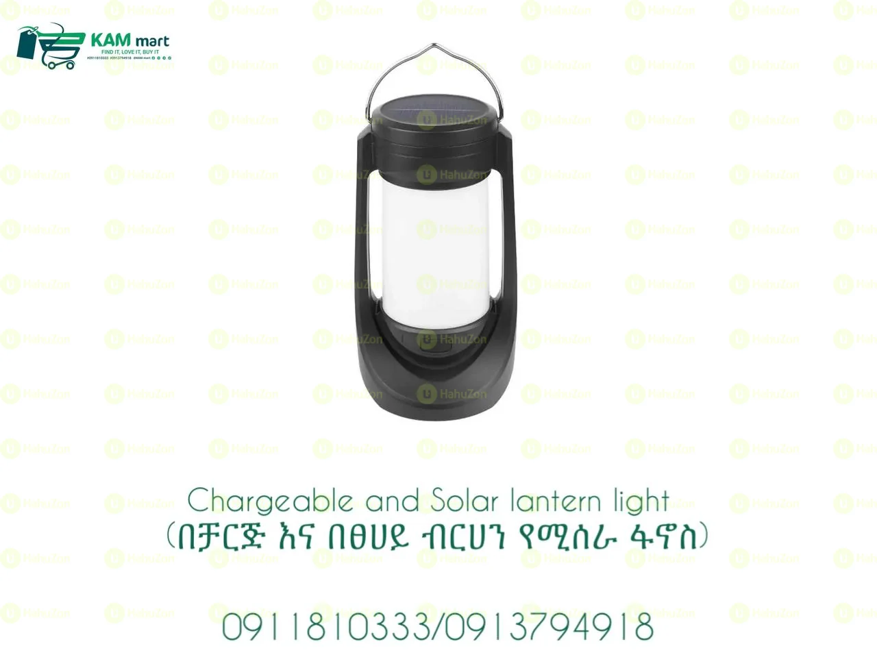 Solar Charging Lantern Light