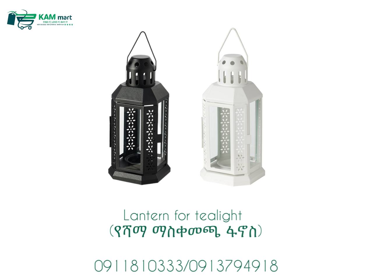 Lantern For Tealight