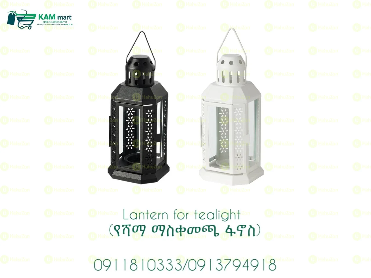 Lantern For Tealight