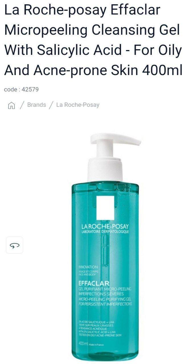 LaRoche-Posay Face Wash