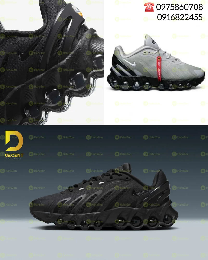 Nike Airmax Run Men's Shoes