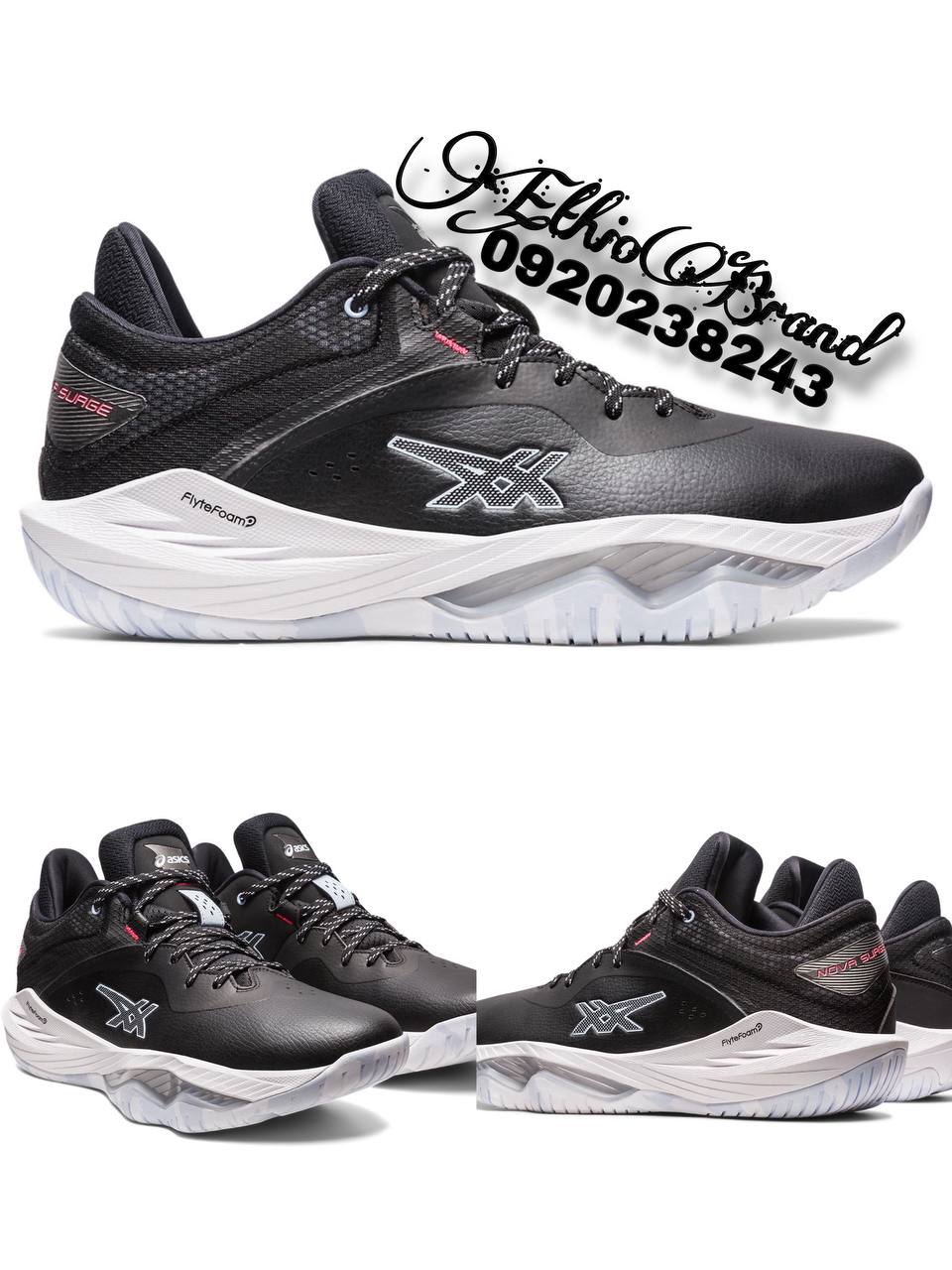 Asics Nova Surge Men's Shoes