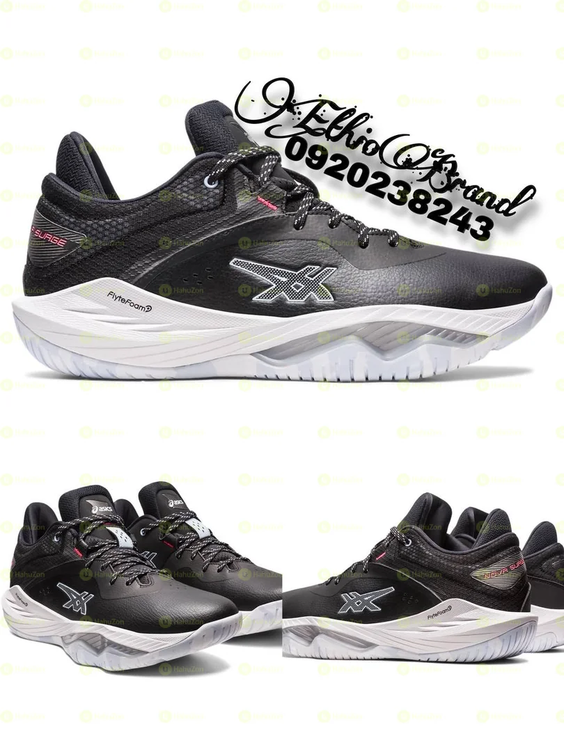 Asics Nova Surge Men's Shoes