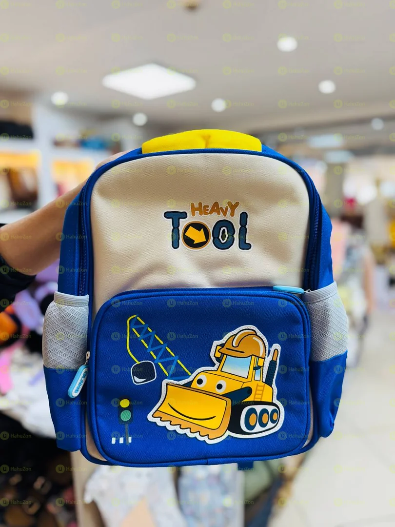 Cute Cloud Kids School Bag