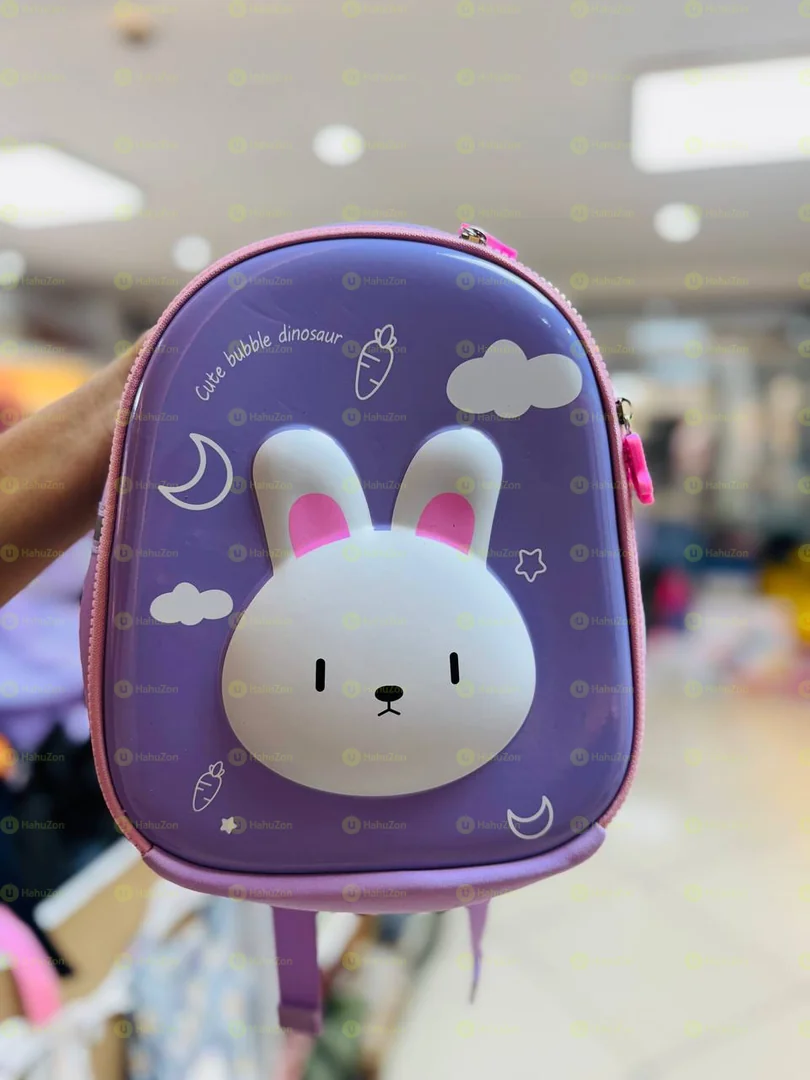 Cute Kids School Bag