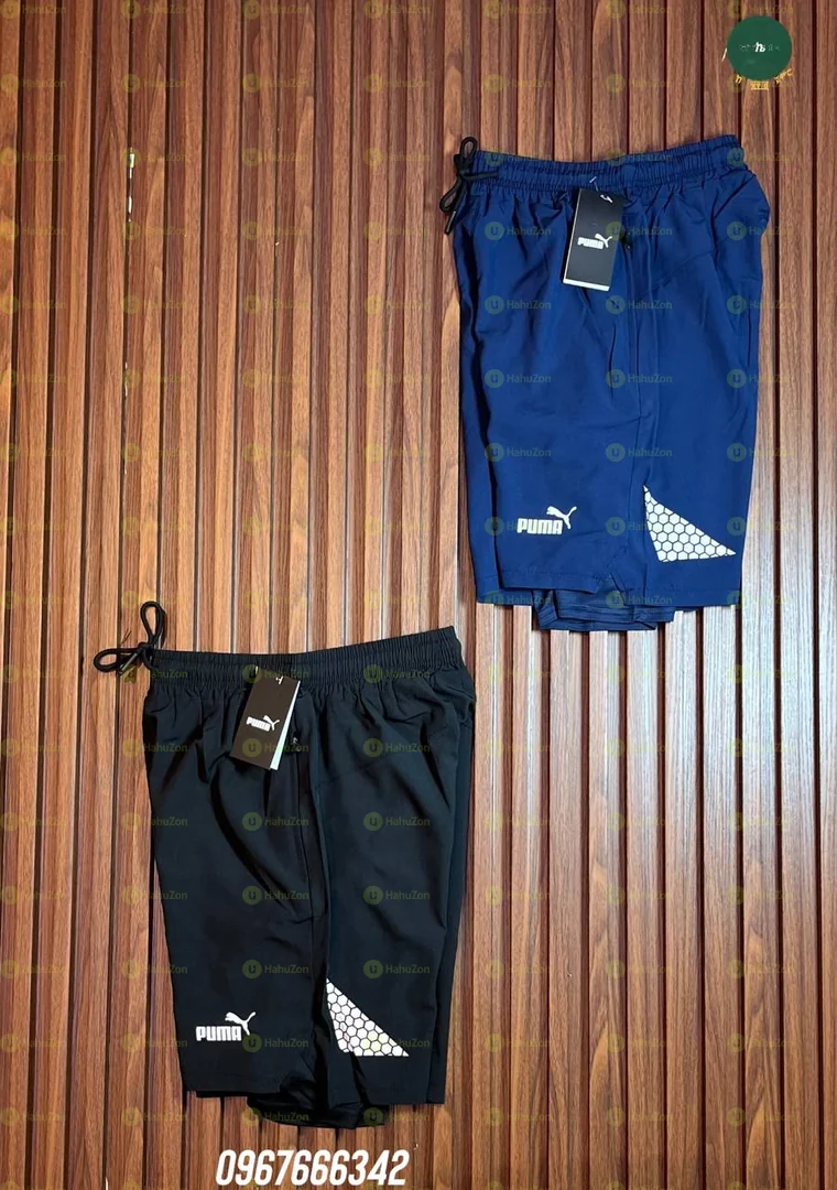 Puma Men's Shorts