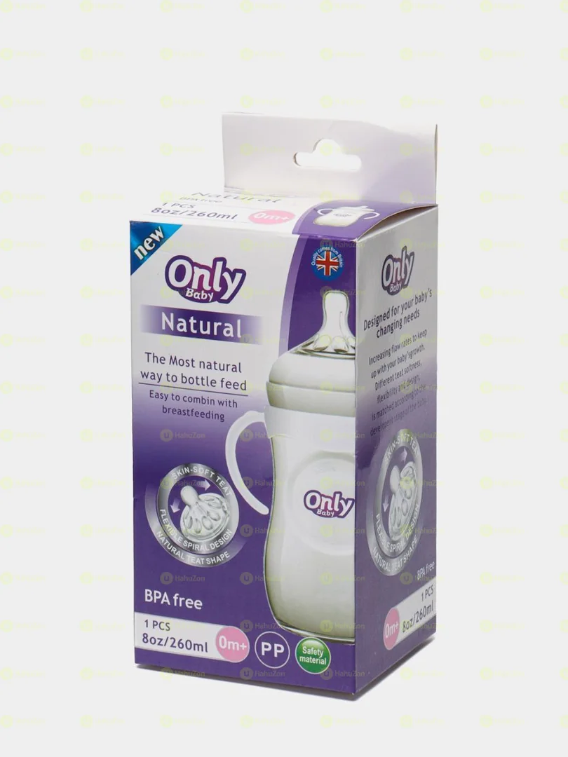 Only Baby Natural Feeding Bottle
