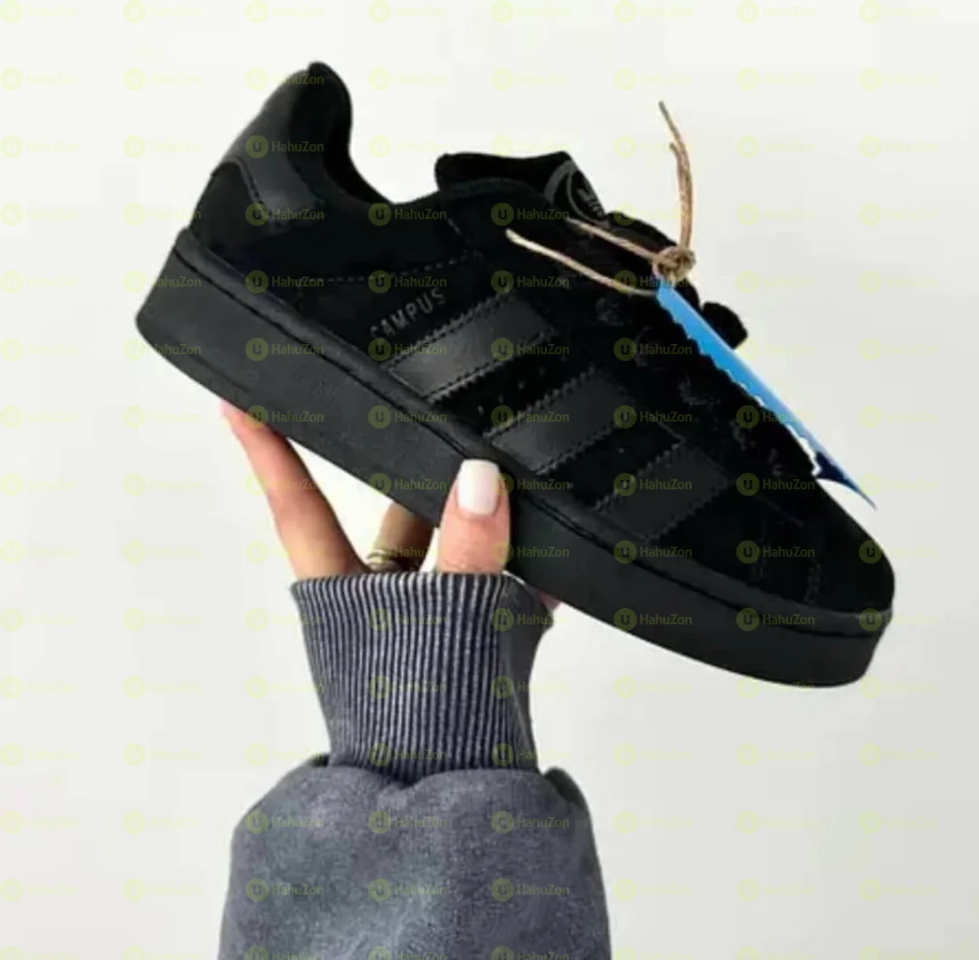 Adidas Campus Men's Shoes