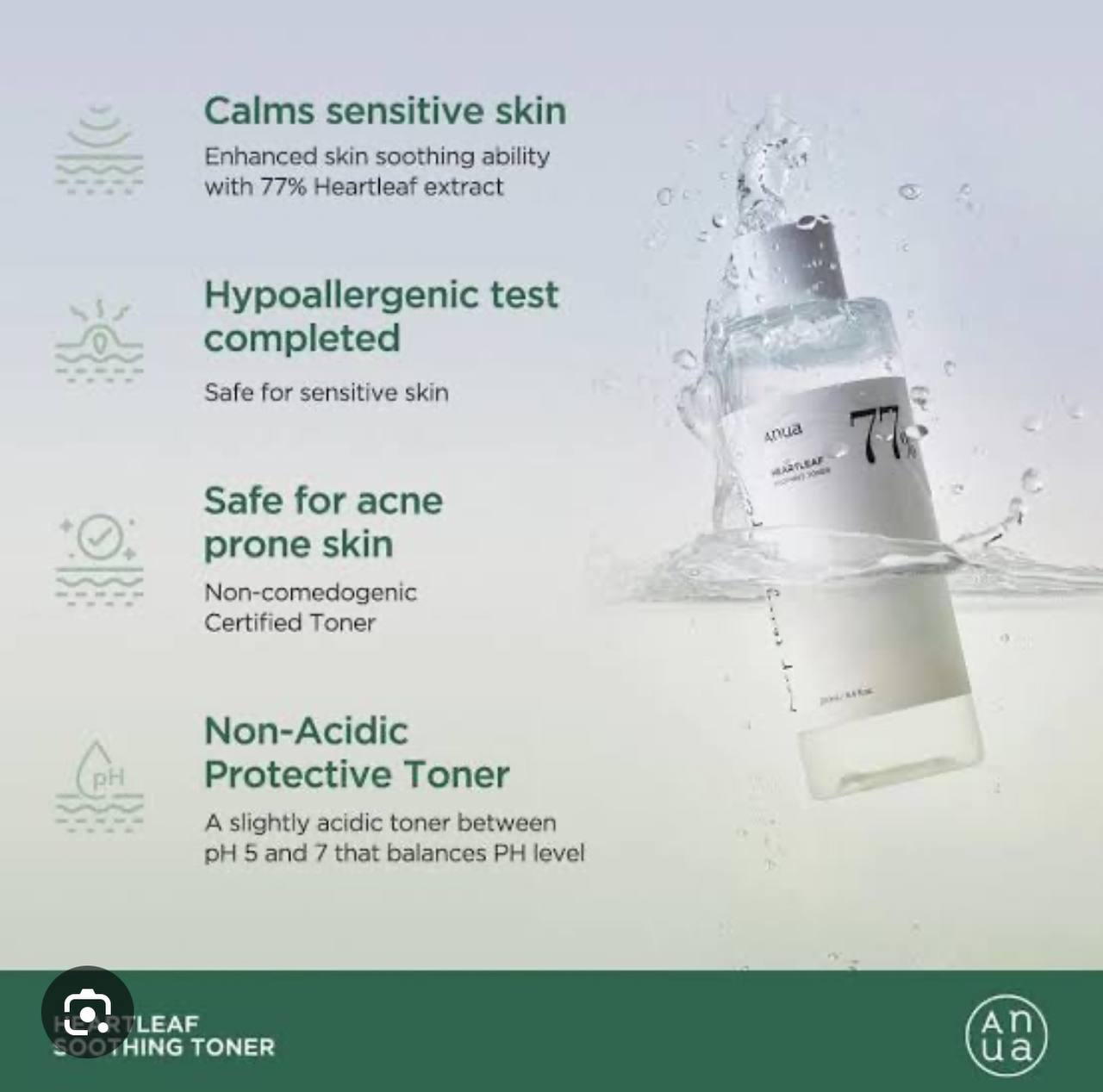 Anua Heartleaf 77% Soothing Toner