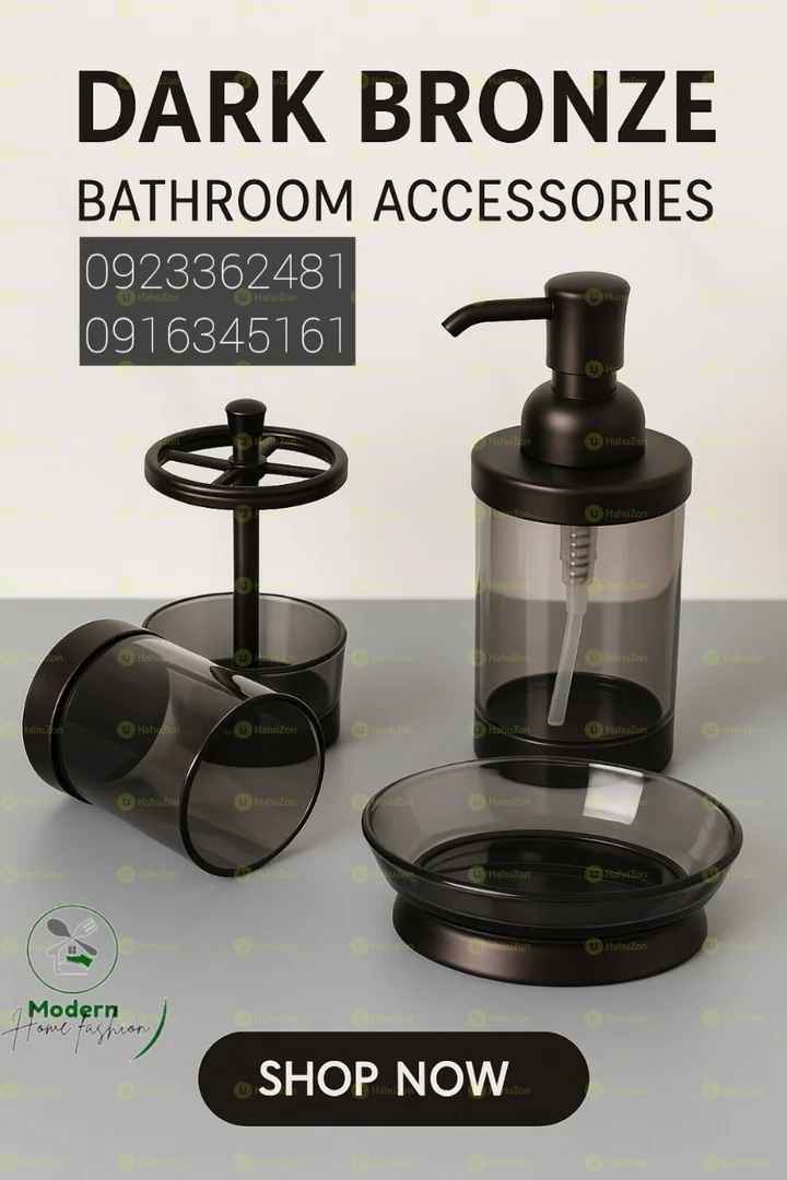 4pcs Bathroom Accessory Set