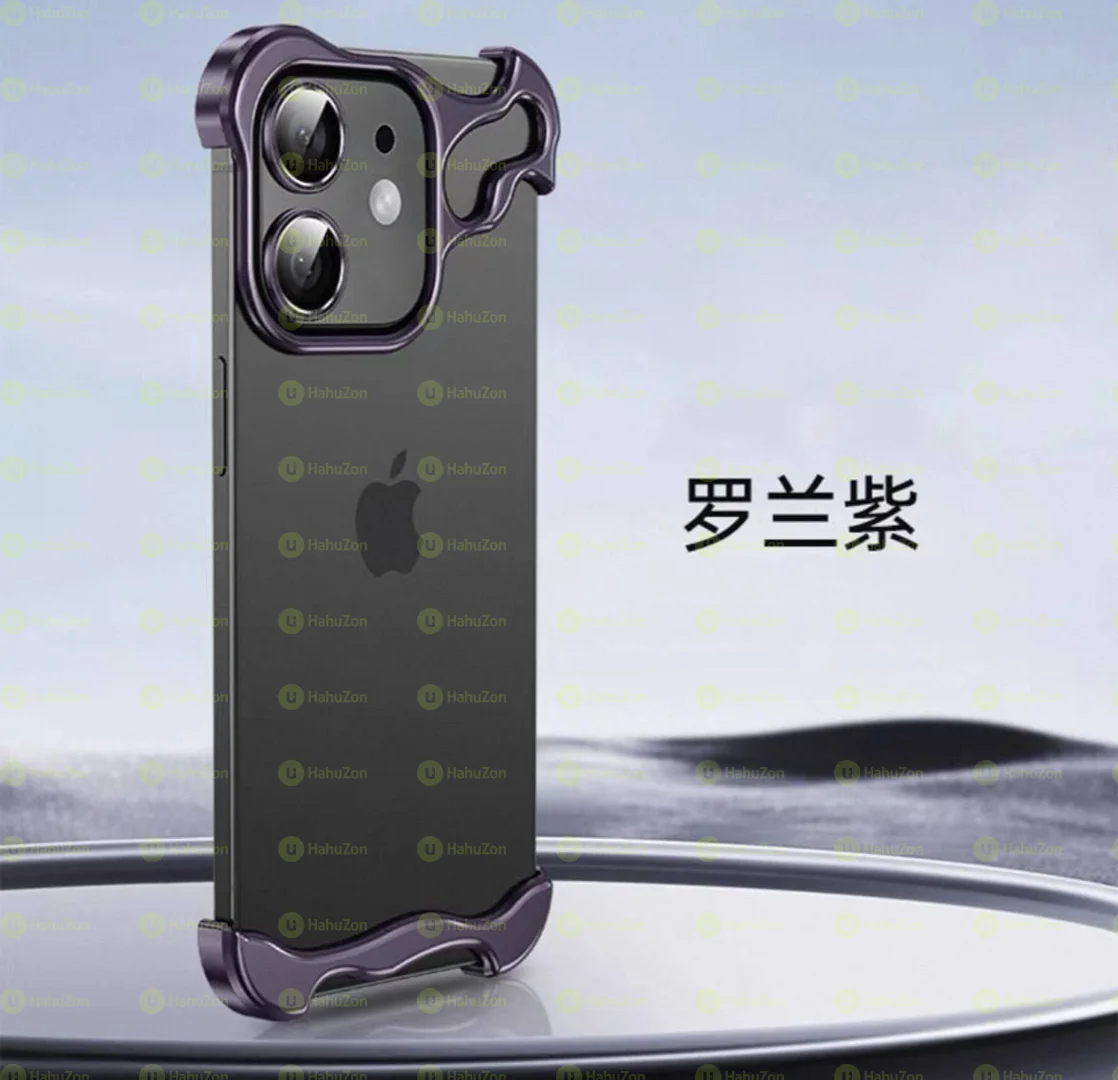 Elegant Iphone Cover