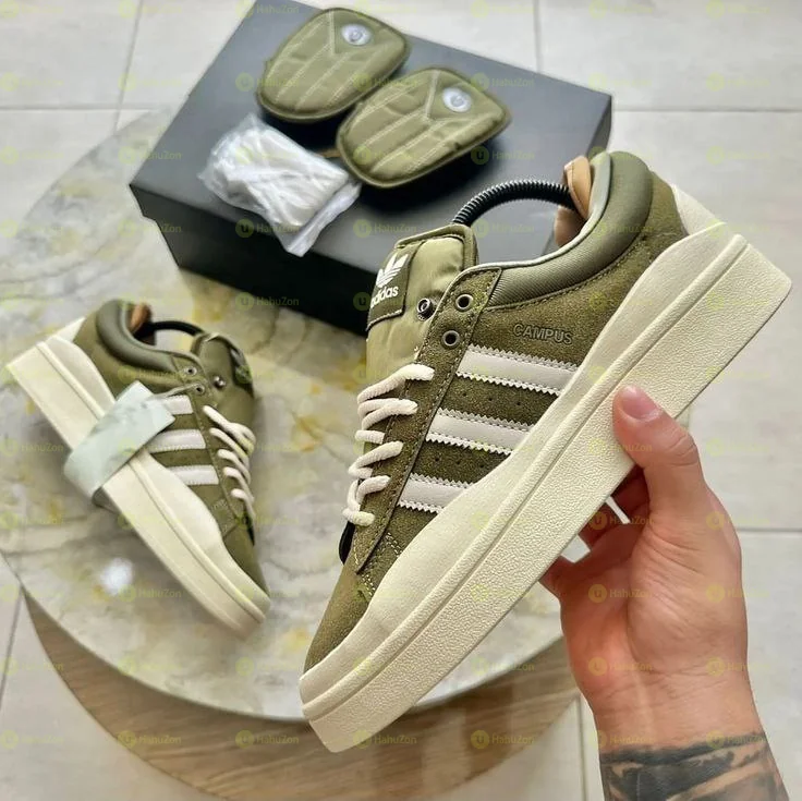Adidas campus x Bad bunny