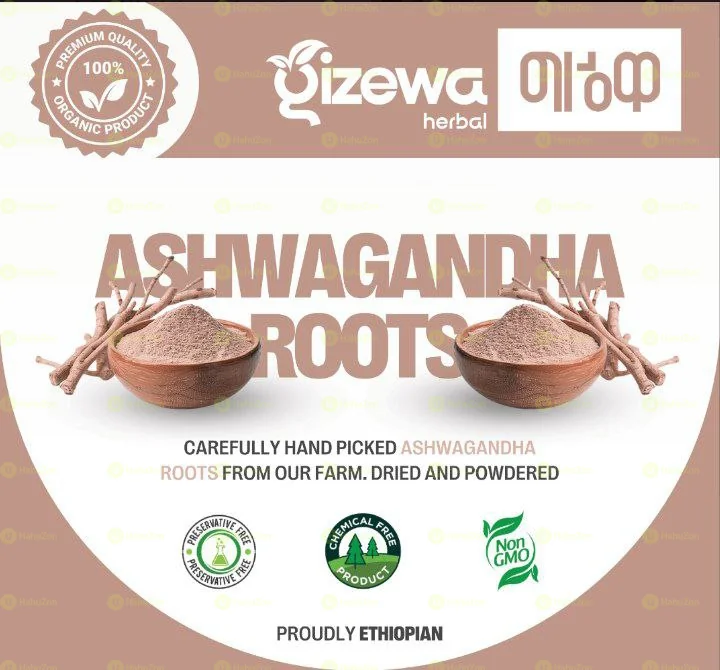 Ashwagandha Root Powder