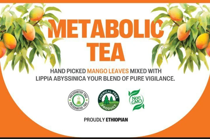 ማንጎ ቅጠል ሻይ