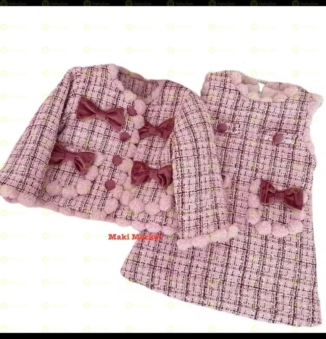 ሃይ ኳሊቲ ጃኬት ባላብሽ ቀሚስ