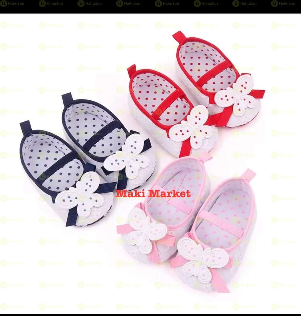 የአራስ ማዘነጫ ጫማዎች