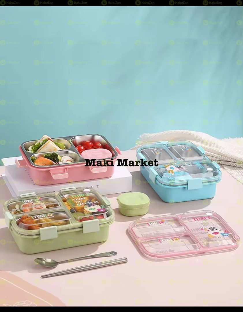 የልጆች ምሳቃ እሰቲልነስ እሰቲል