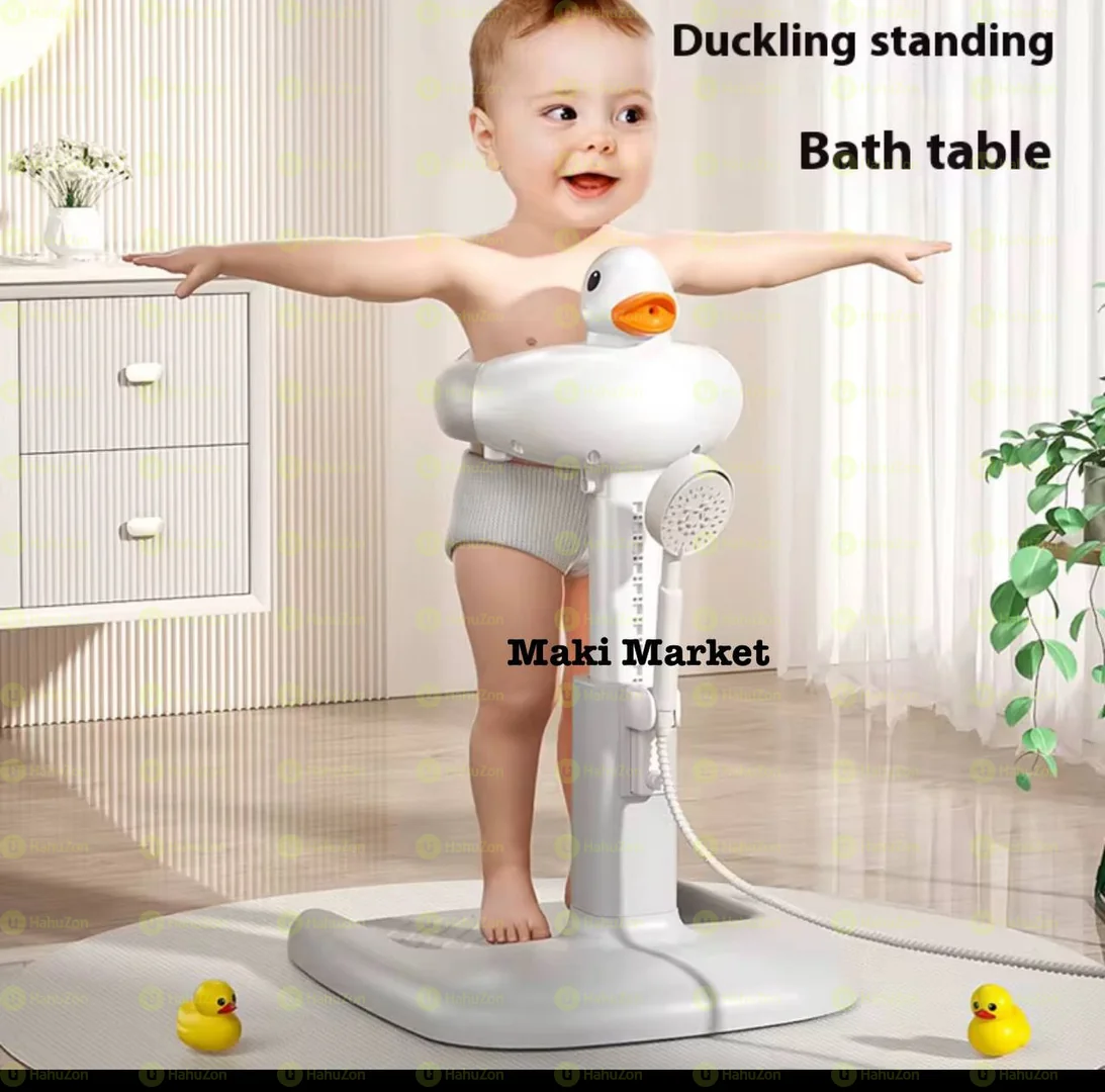 የልጆች የገላ ማጠቢያ