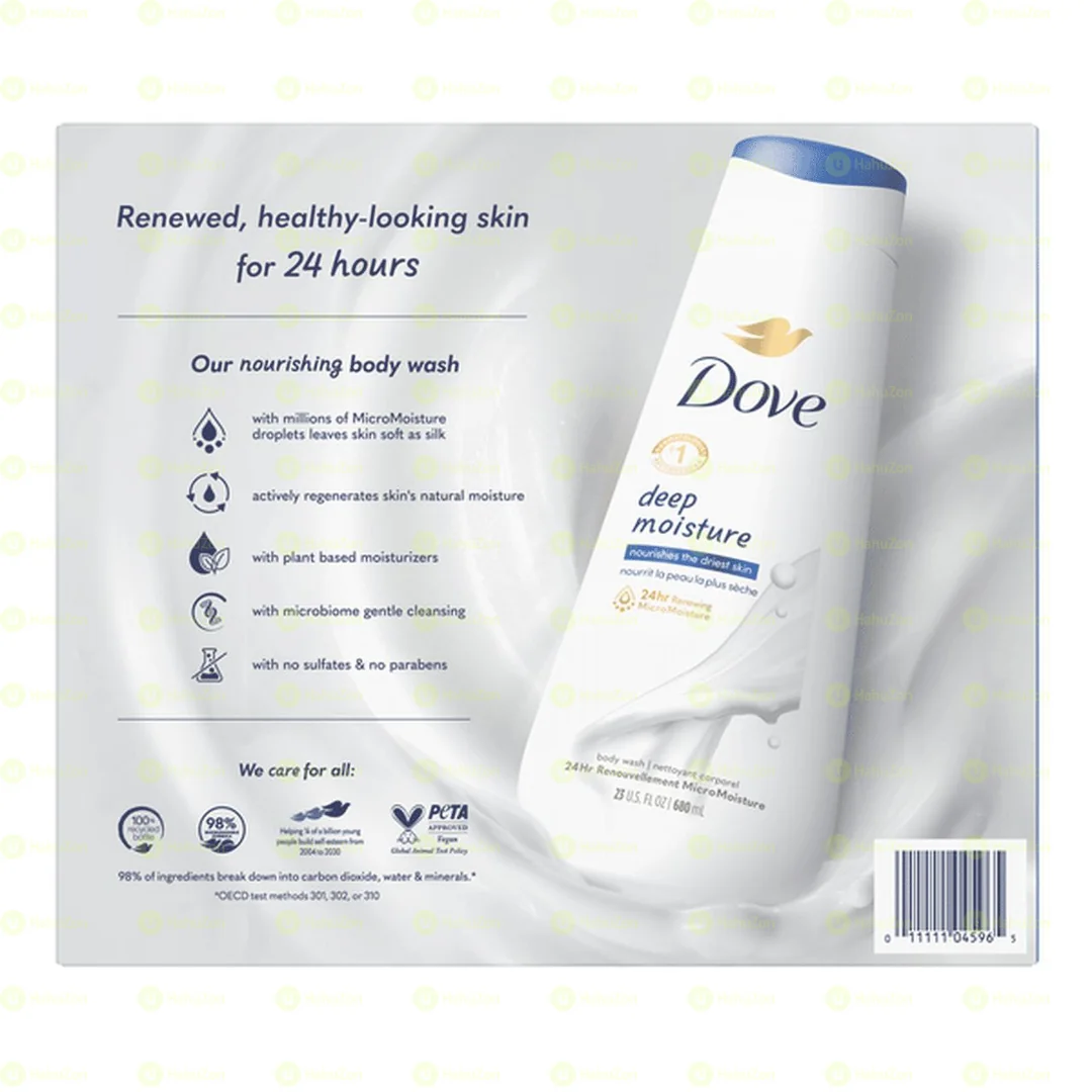 Dove Body Wash