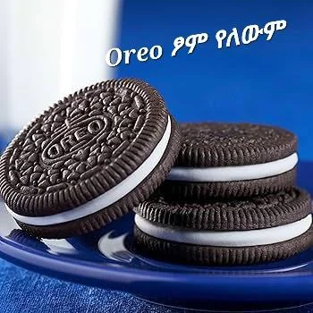 Oreo