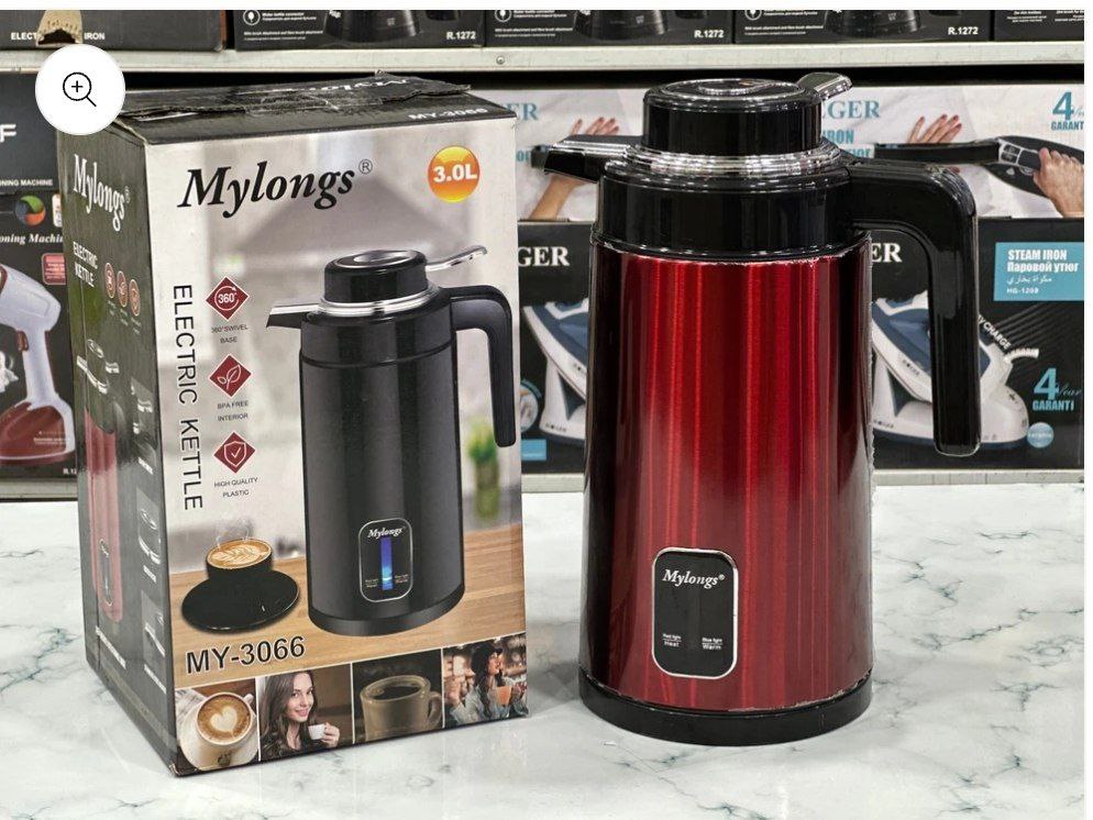 ፔርሙዝ እና የዉሀ ማፍያ