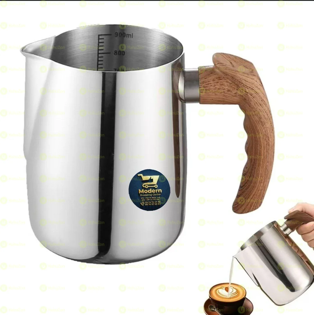 ኳሊቲ የሆነ የወተት፣የቡና፣የሻይ ማገናፈያ