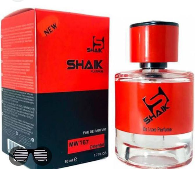 Shaik Platinum Eau De Perfume