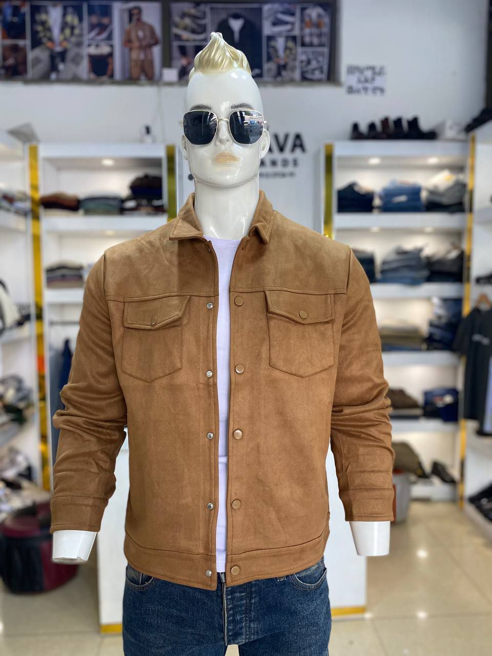 Suede Men's Jacket