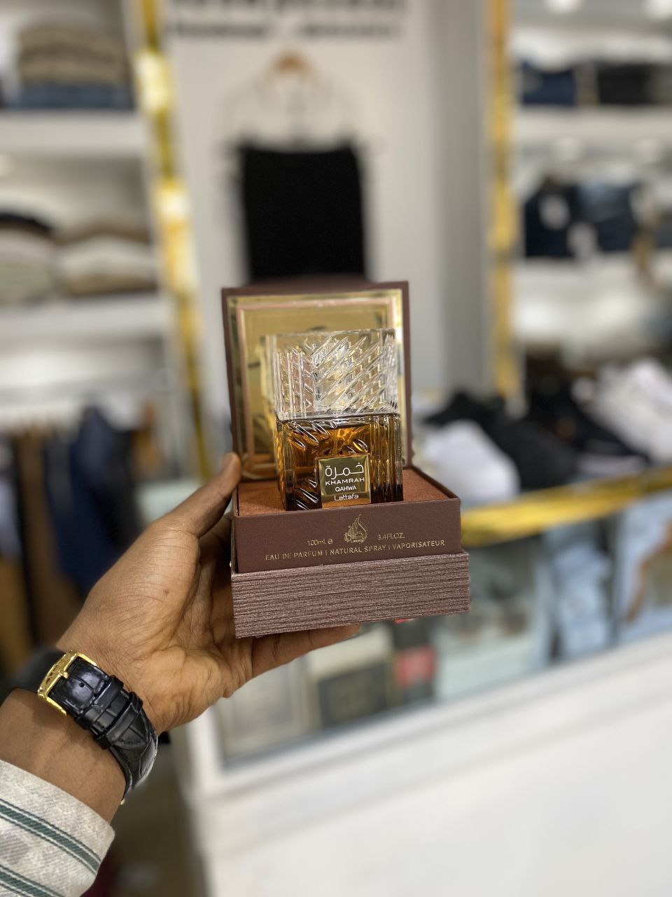 KHMRAH QAHWA Lattafa Perfume