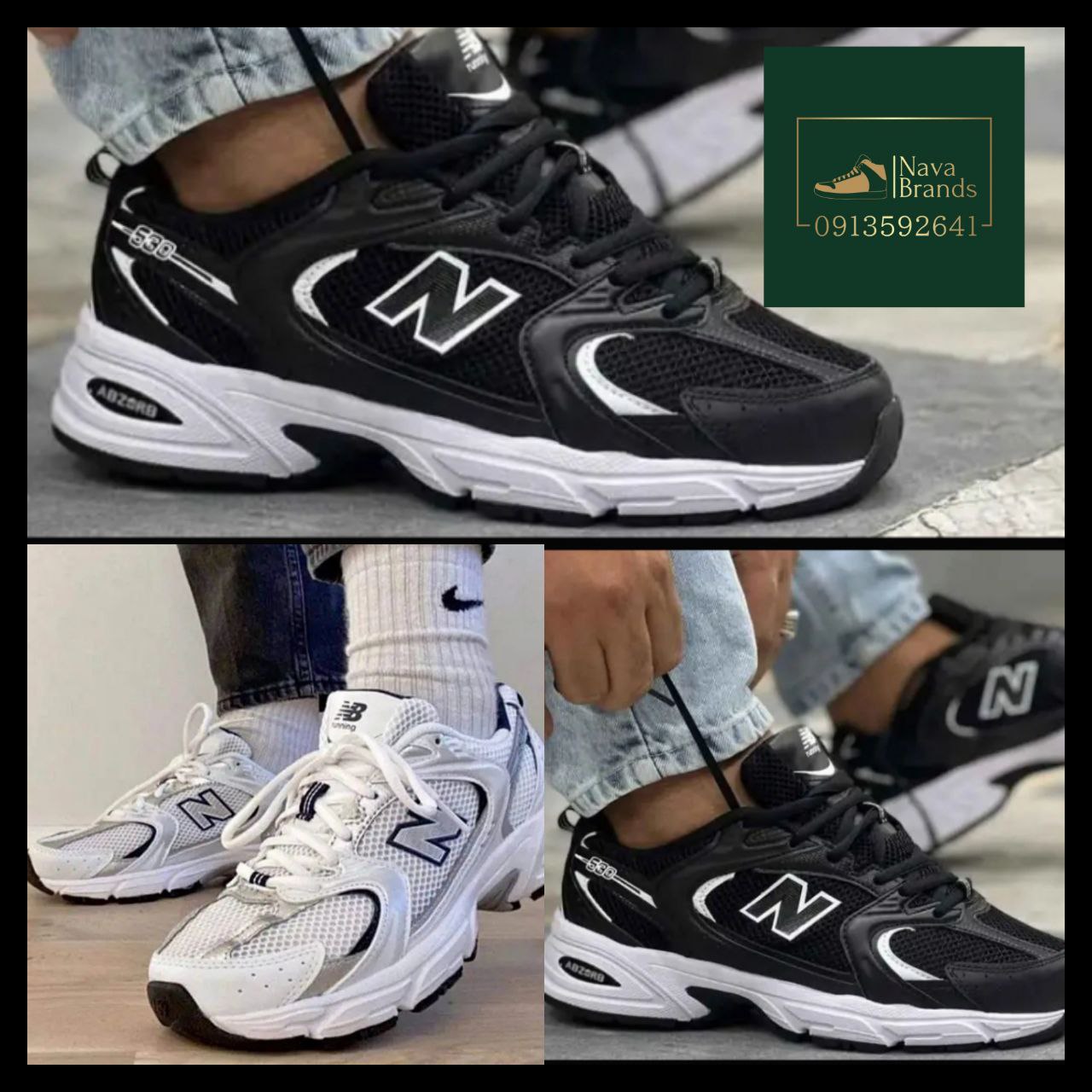 New Balance 530 Men's Shoes