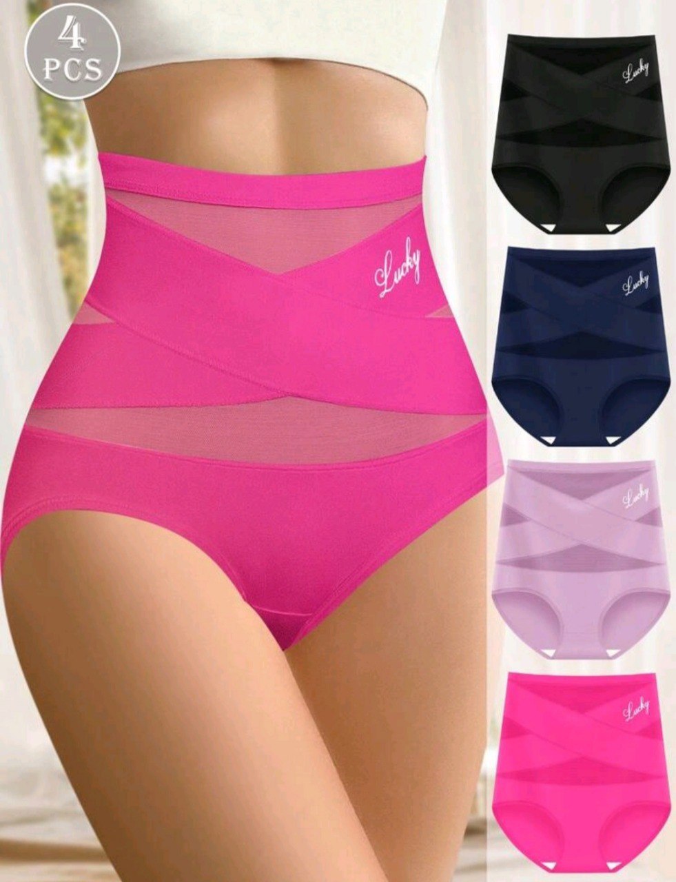 4  Set Women's Underwear