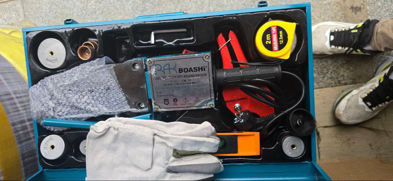 Rak Ppr Wealding Machine