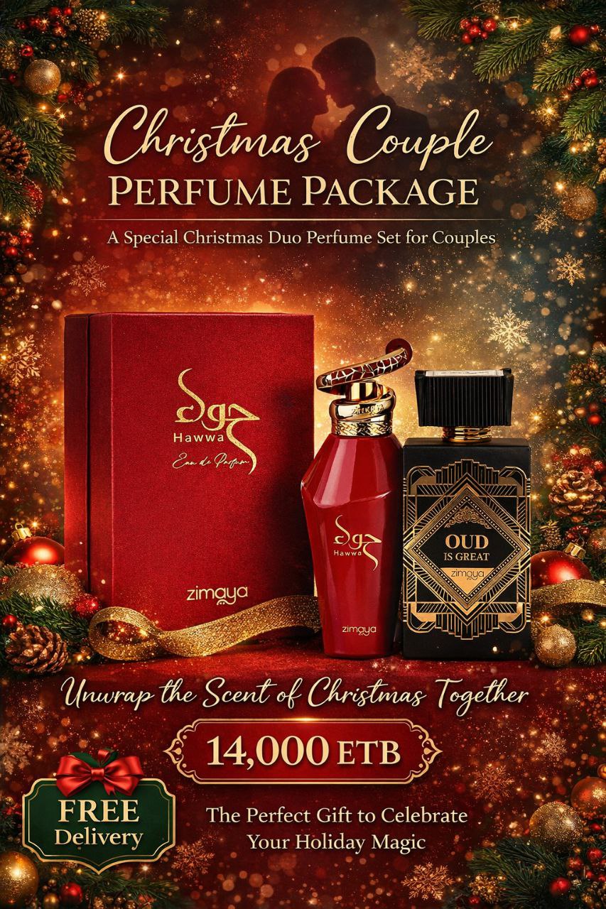 Christmas Couple Perfume Package