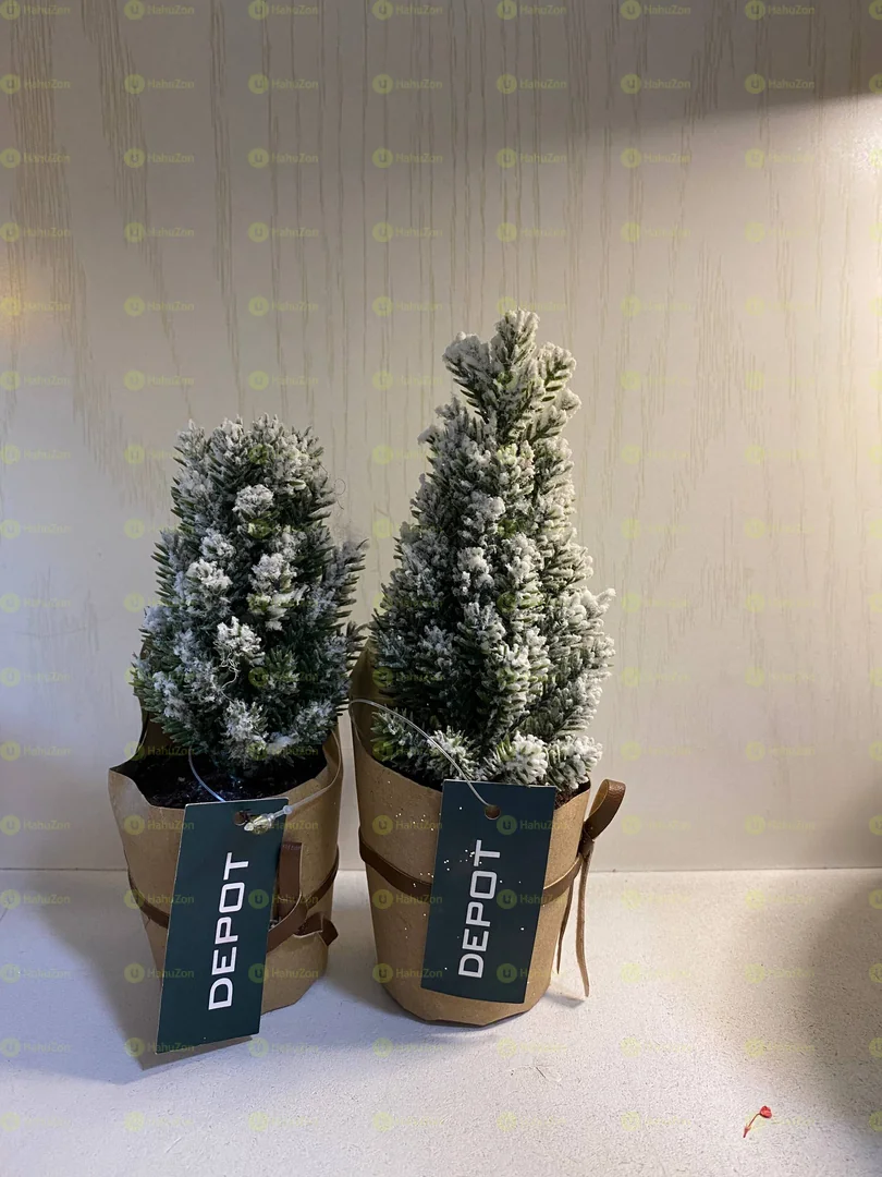 Depot Mini Chrismas Tree