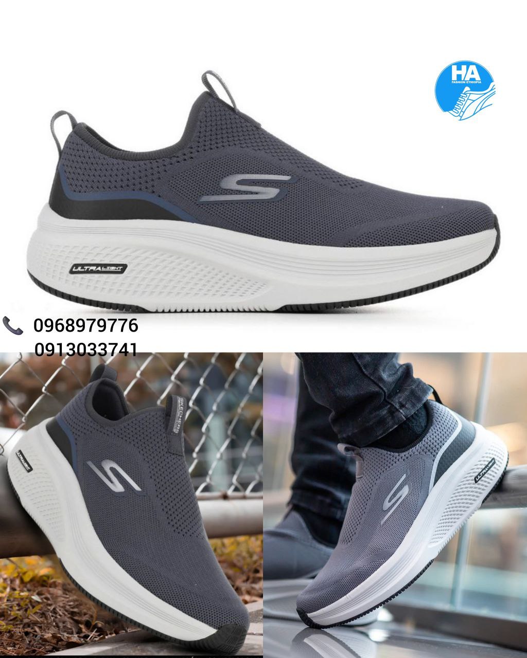 Skechers Ultra Light Men's Shoes