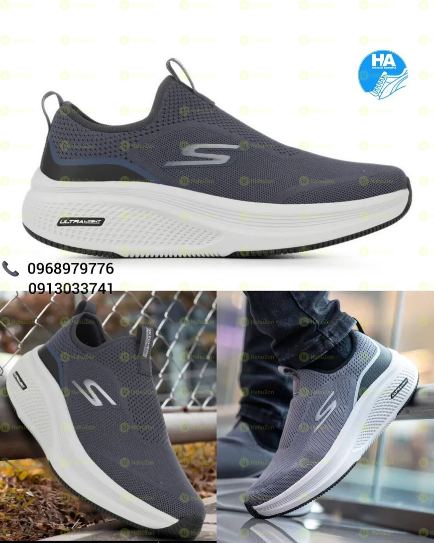 Skechers Ultra Light Men's Shoes
