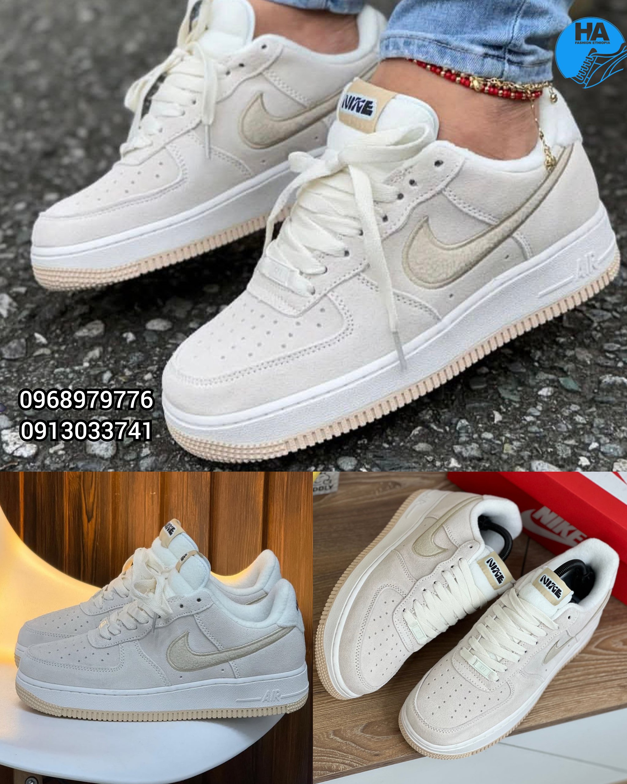 Nike AirForce Suede Men's Shoes