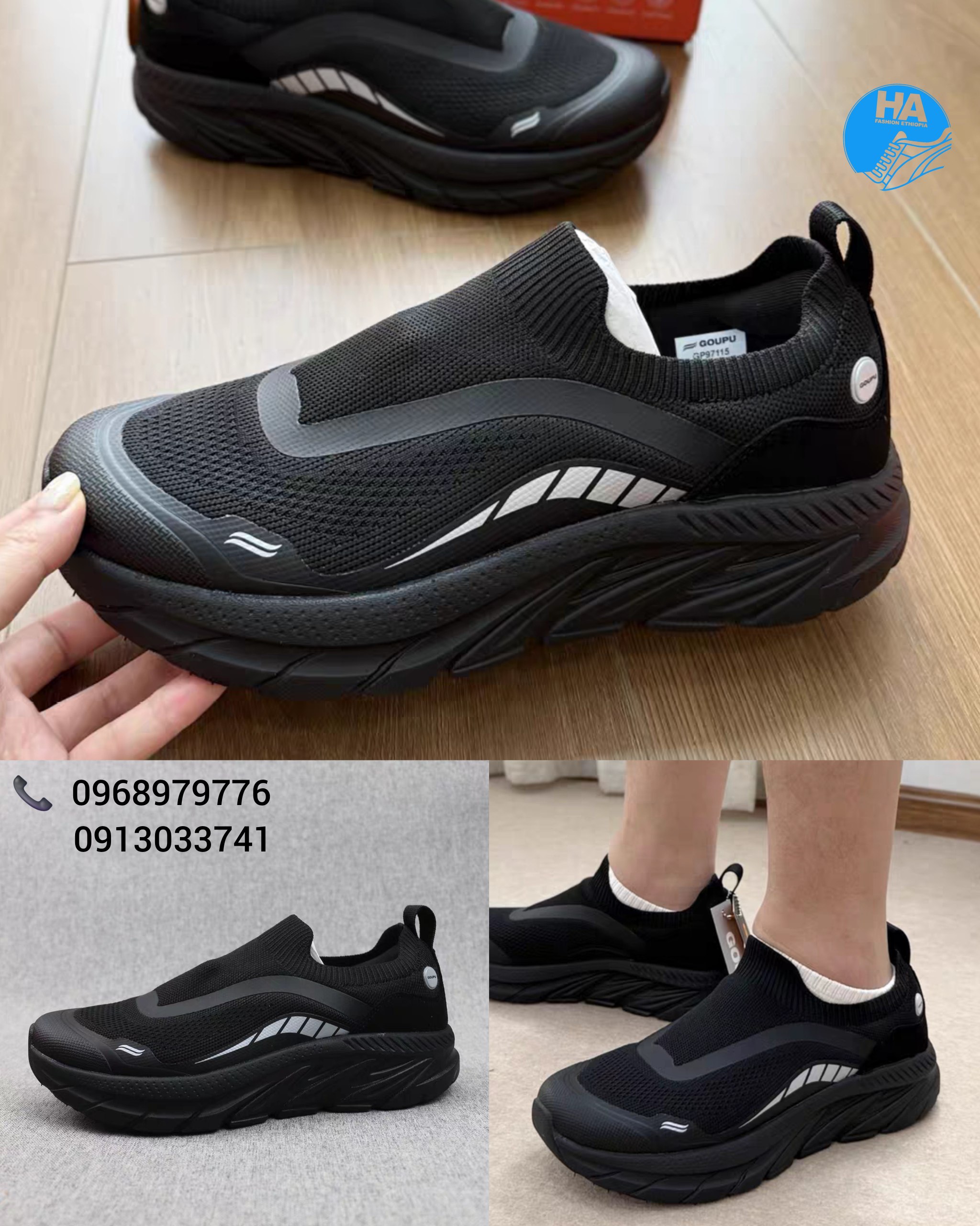 Goupu Soft Men's Shoes