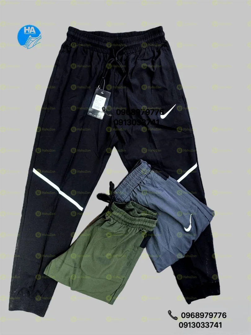 Nike Tracksuit Men's Trousers