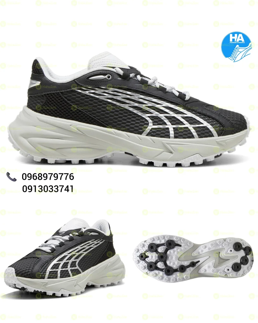 Puma Spirex Men's Shoes