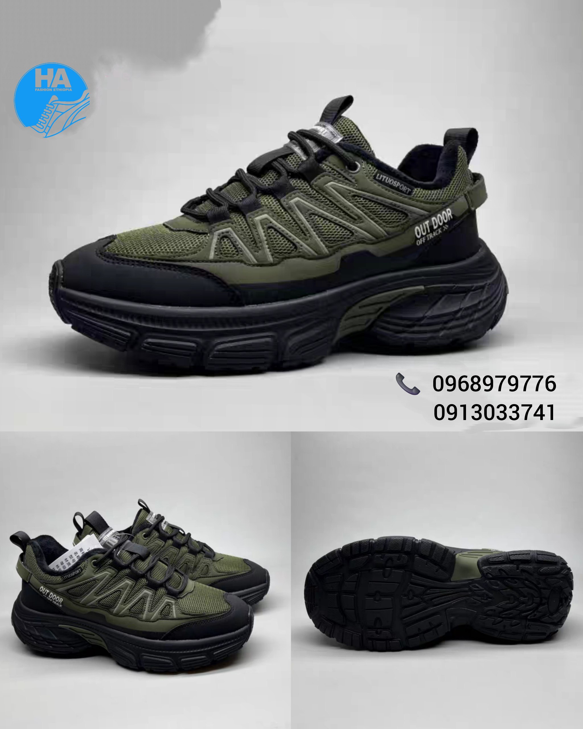 Outdoor Off Track Men's Shoes