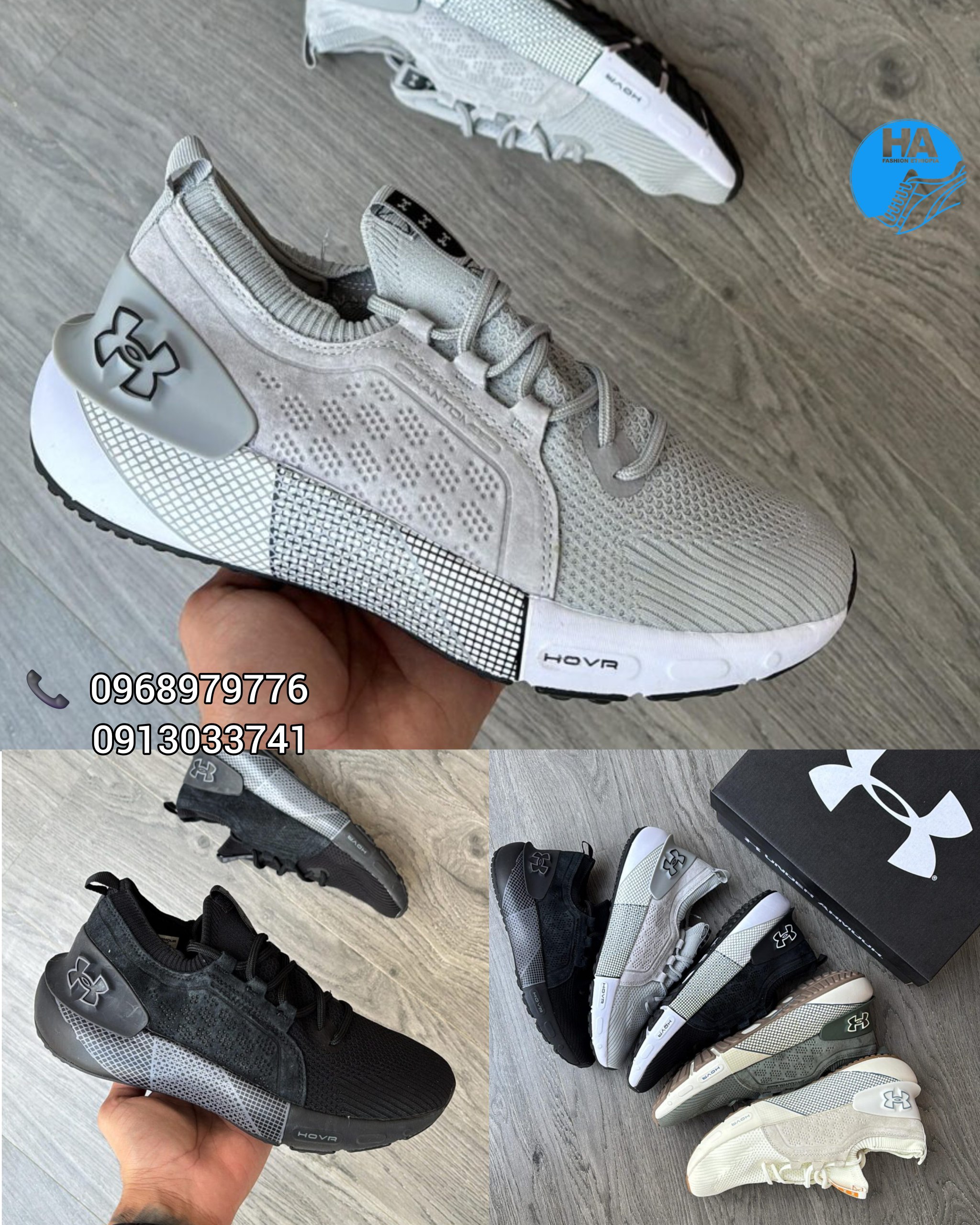 Under Armour Phantom 3 Men's Shoes