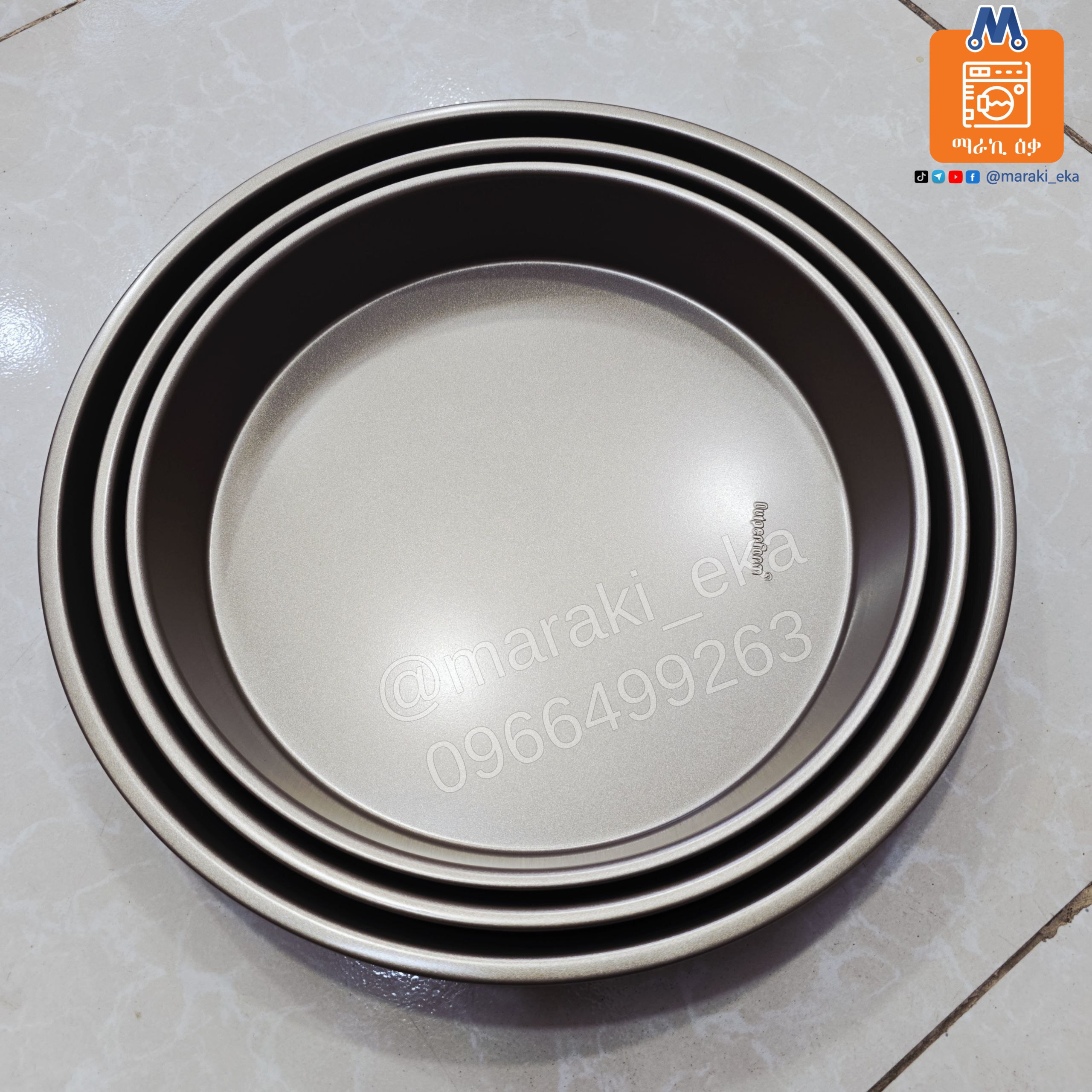 3 Set Carbon Steel None-Stick Oven Tray