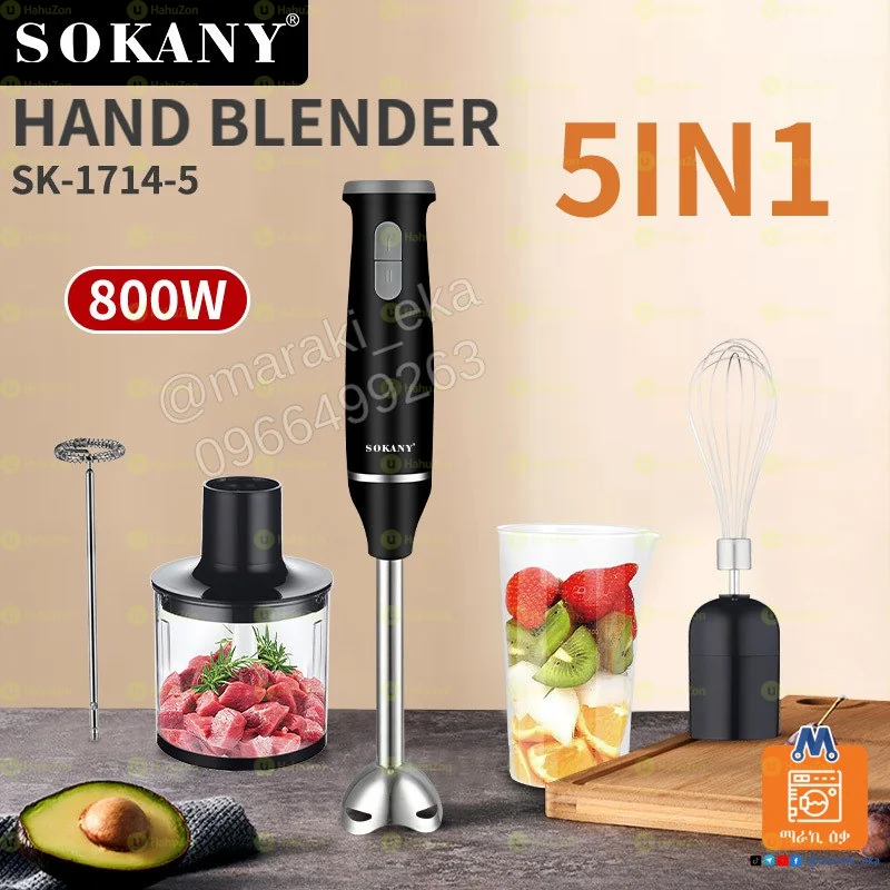 4 በ 1 አማራጭ መፍጭያ