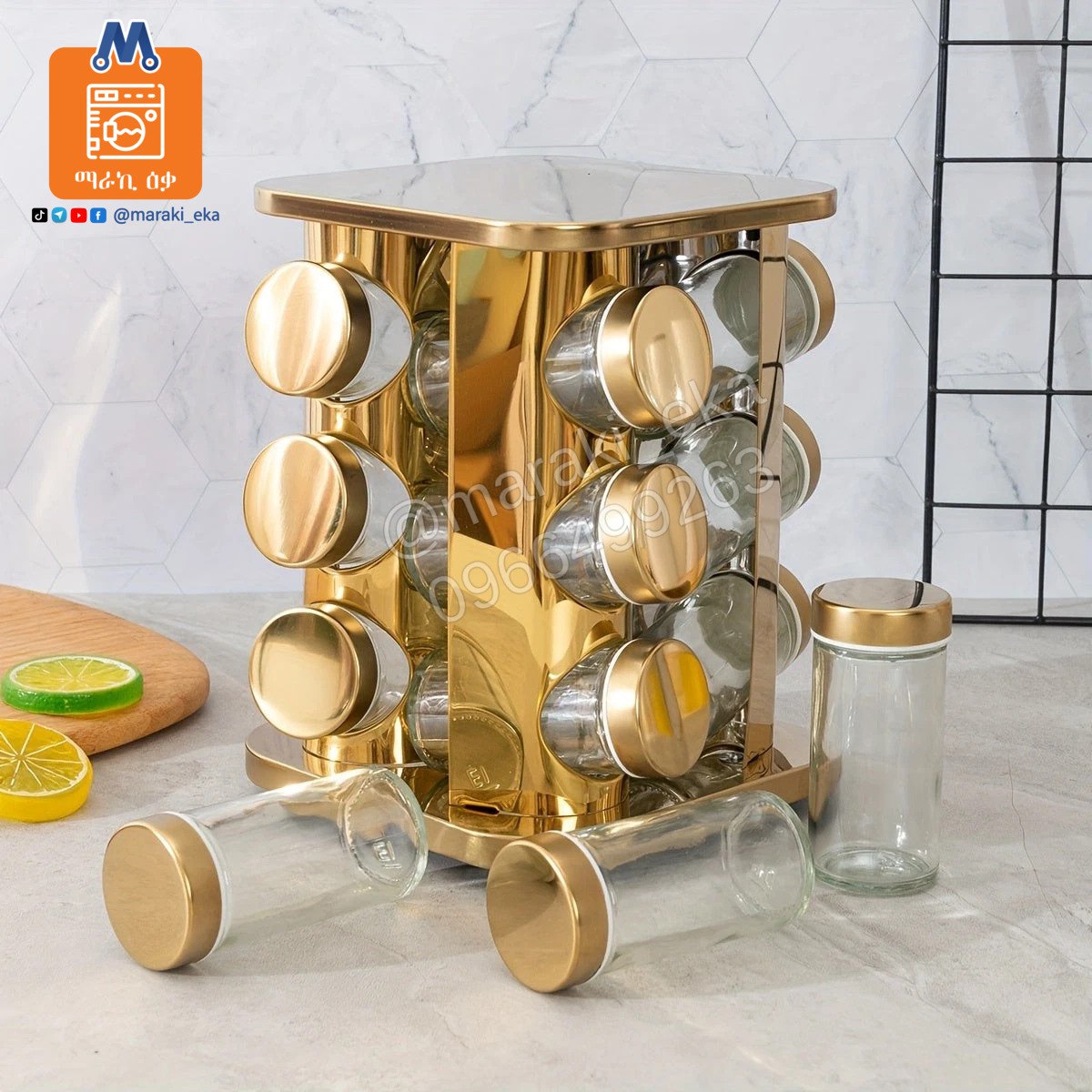 12 ሰት የጠርሙስ የቅመማቅመም ማስቀመጫ